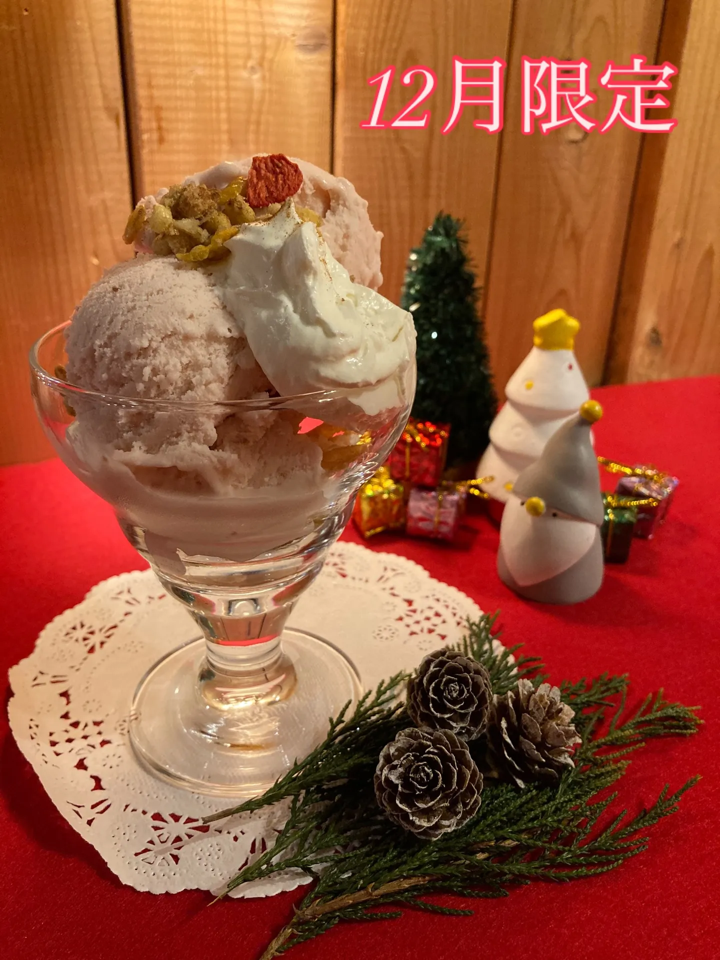 🎄✨【12月限定】クリスマスを彩るスイーツ登場！✨🍓