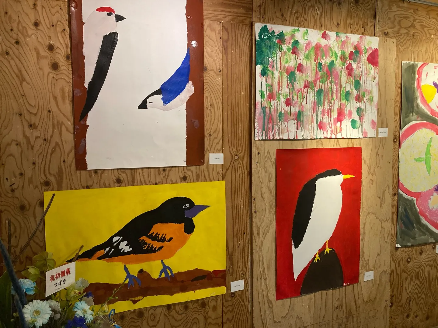 🎨 『徳久一登展』ついにスタートしました! ✨