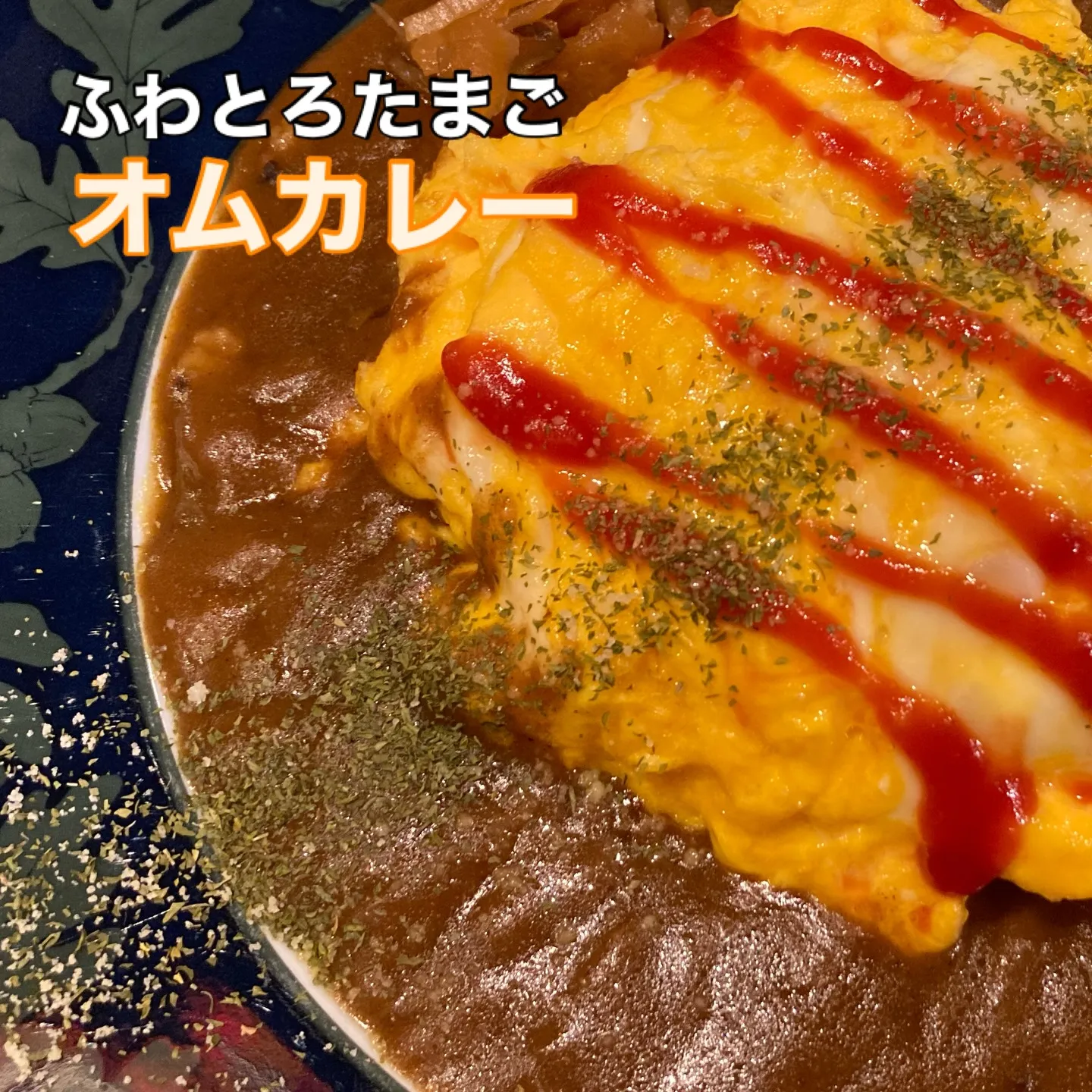 長崎・東古川町の静かな路地に佇む、