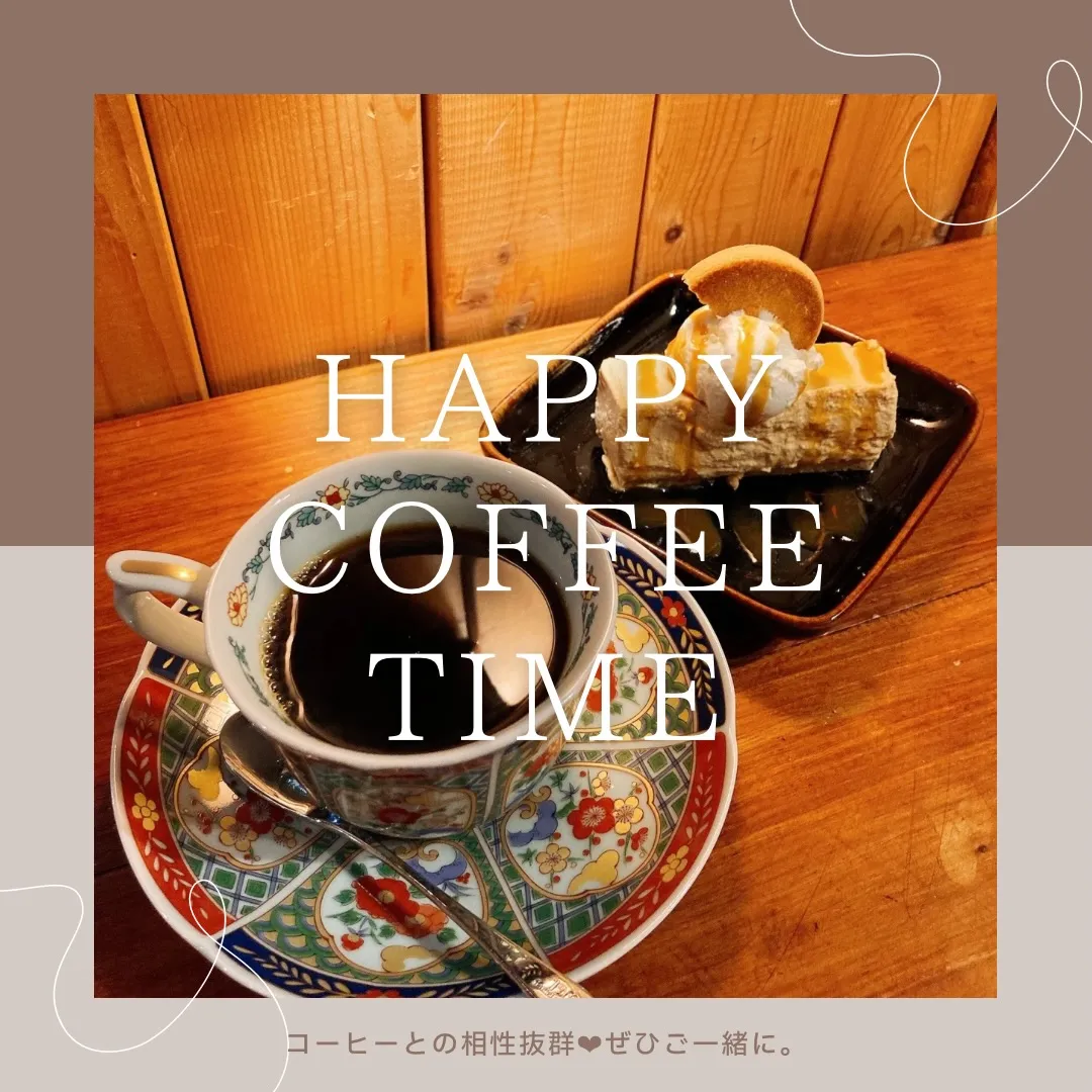 【不定期登場】大人気レアチーズの“キャラメル”バージョン🍰☕...