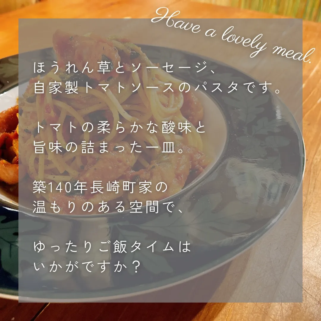 【 indies art club FOOD MENU 】