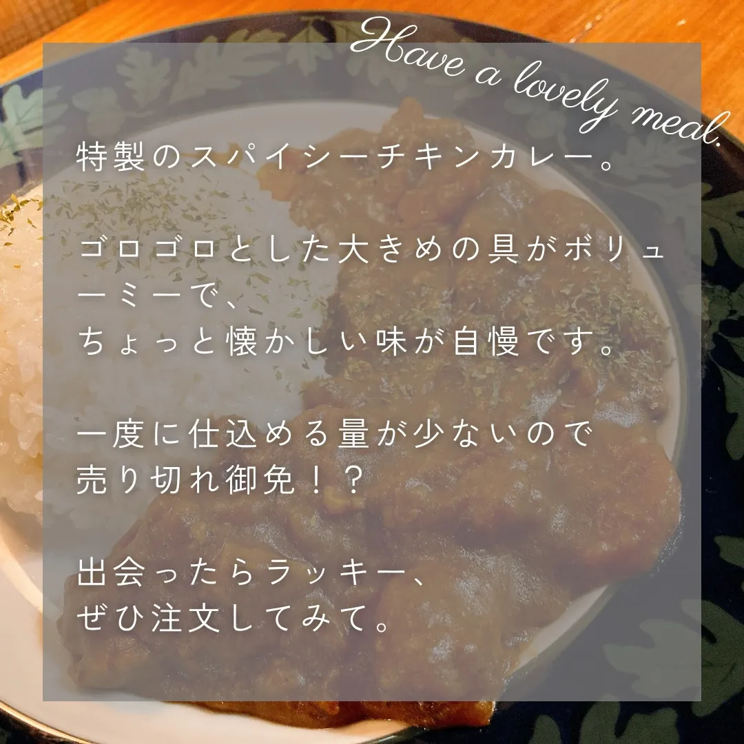 【 indies art club FOOD MENU 】