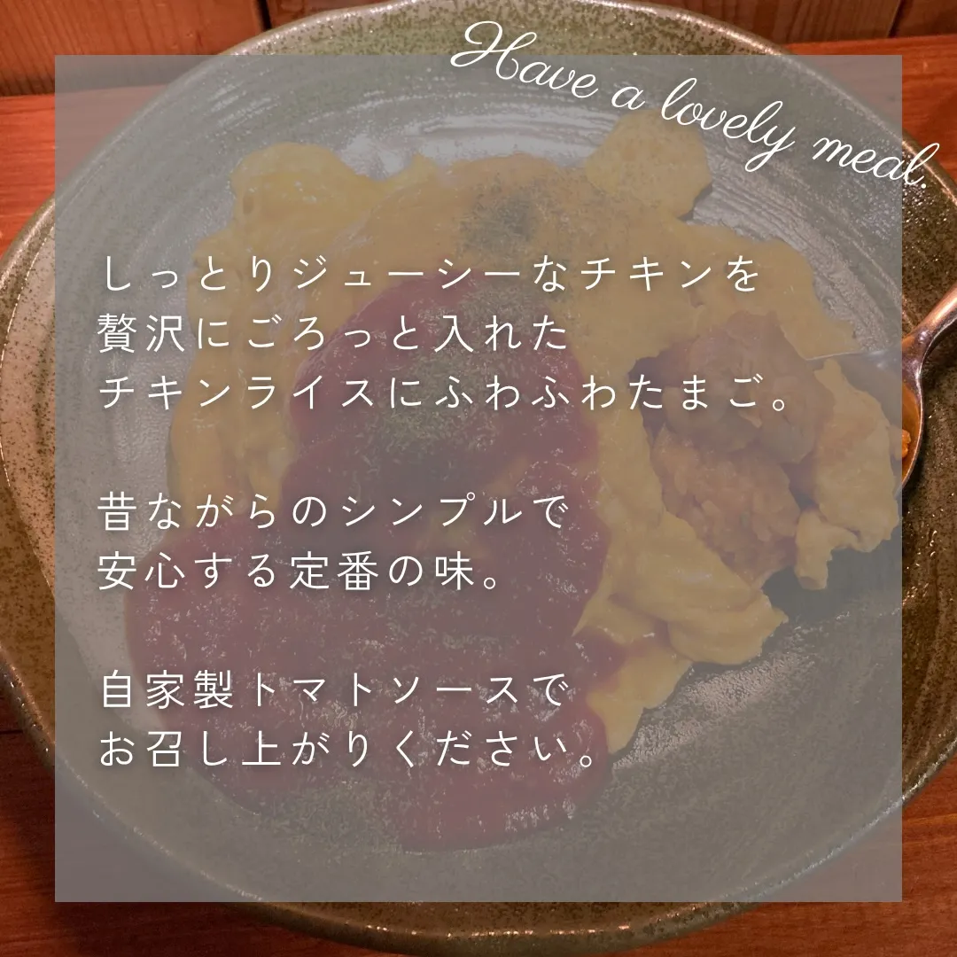 【 indies art club FOOD MENU 】