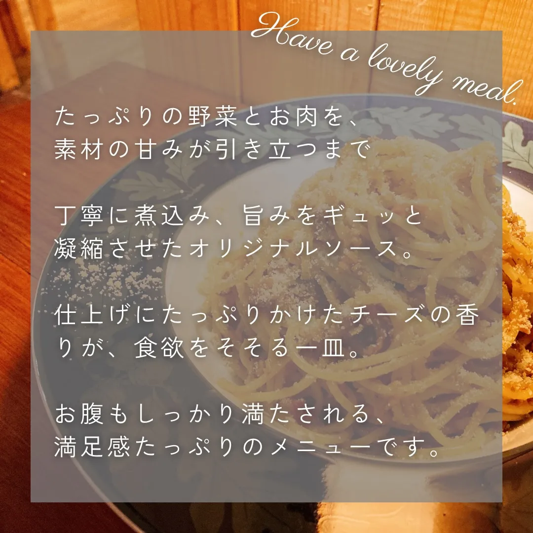 【 indies art club FOOD MENU 】