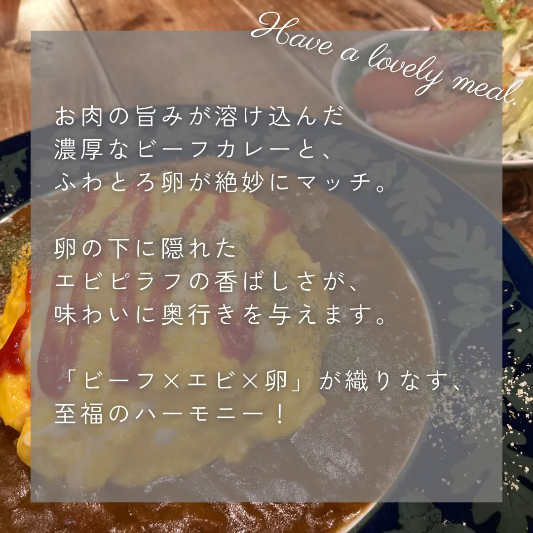 【 indies art club FOOD MENU 】