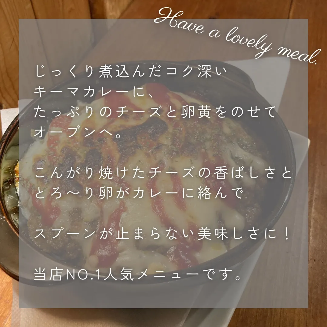 【 indies art club FOOD MENU 】