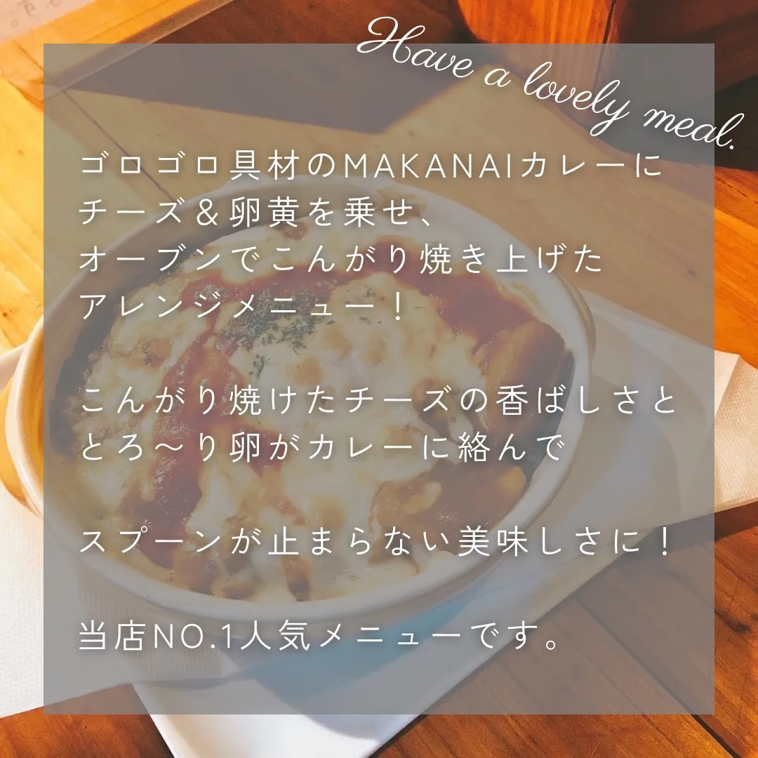 【 indies art club FOOD MENU 】