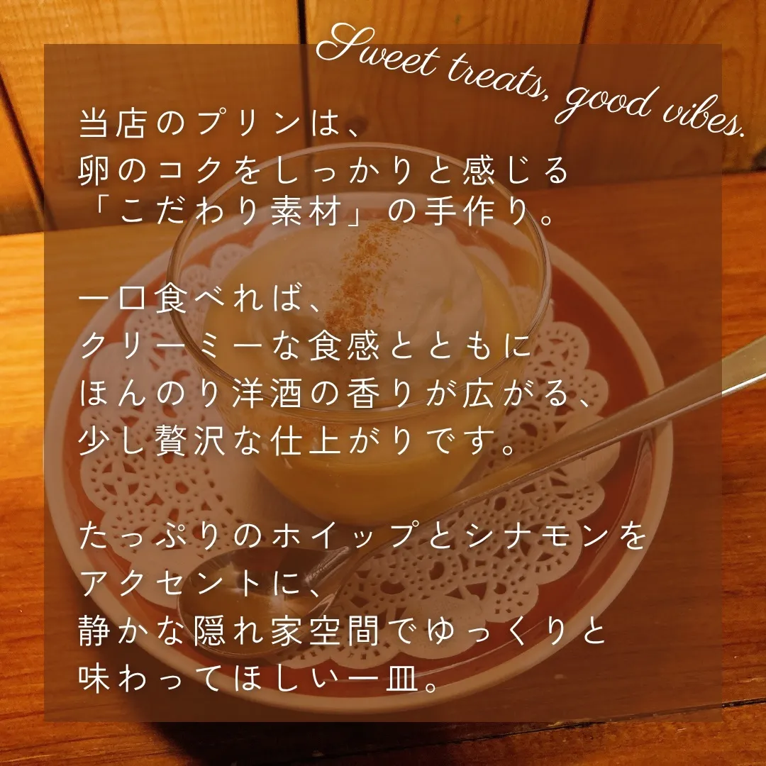 【 indies art club SWEETS MENU ...