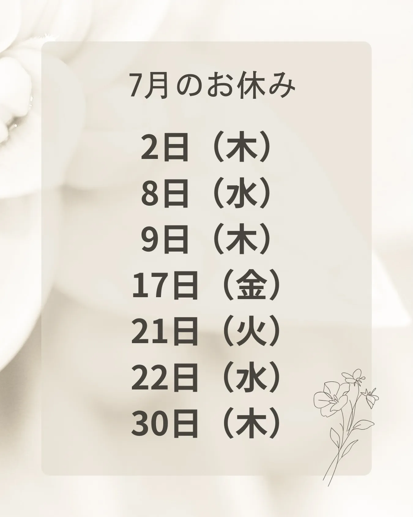こんにちは、indies art clubです🍀