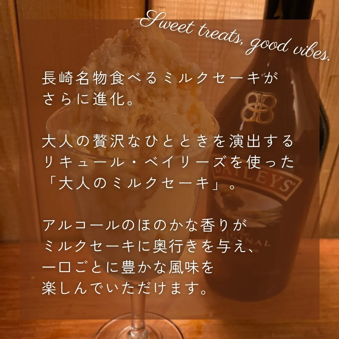 【 indies art club SWEETS MENU ...
