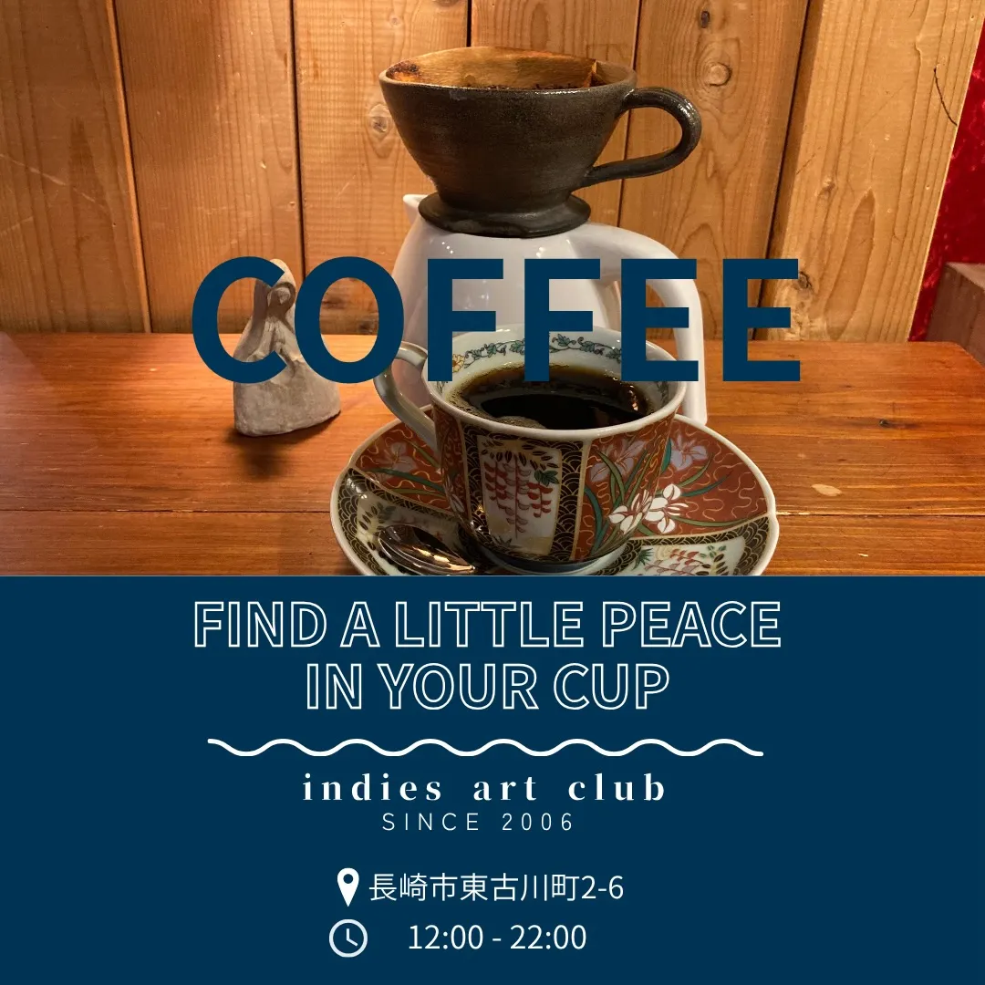 【 indies art club COFFEE MENU ...