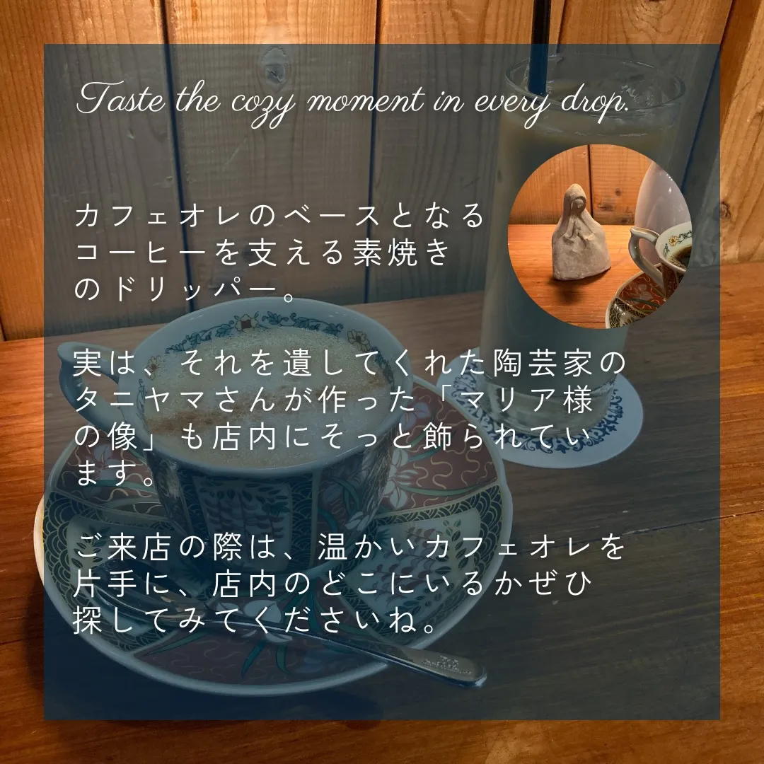 【 indies art club COFFEE MENU ...