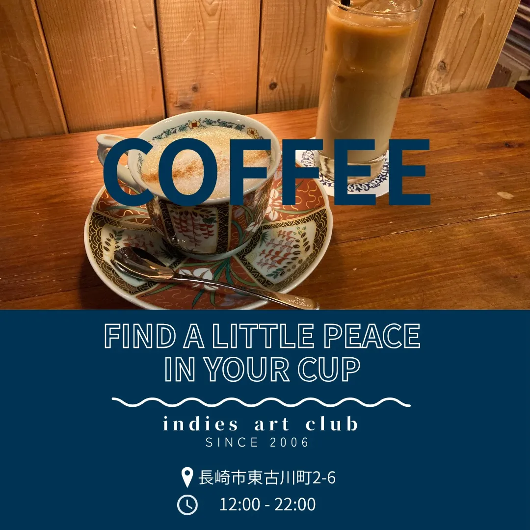 【 indies art club COFFEE MENU ...