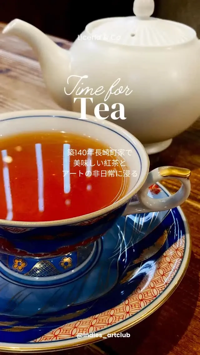 今日の気分はどれ？